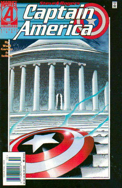 Captain America (1st Series) #444 Newsstand Edition