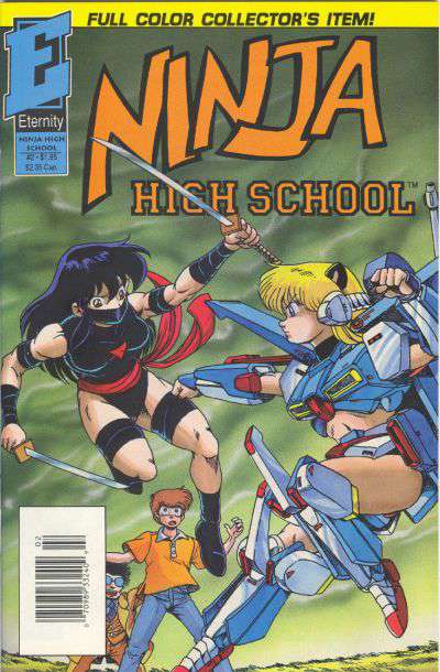 Ninja High School in Color #2