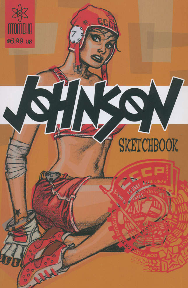 The Dave Johnson Sketchbook