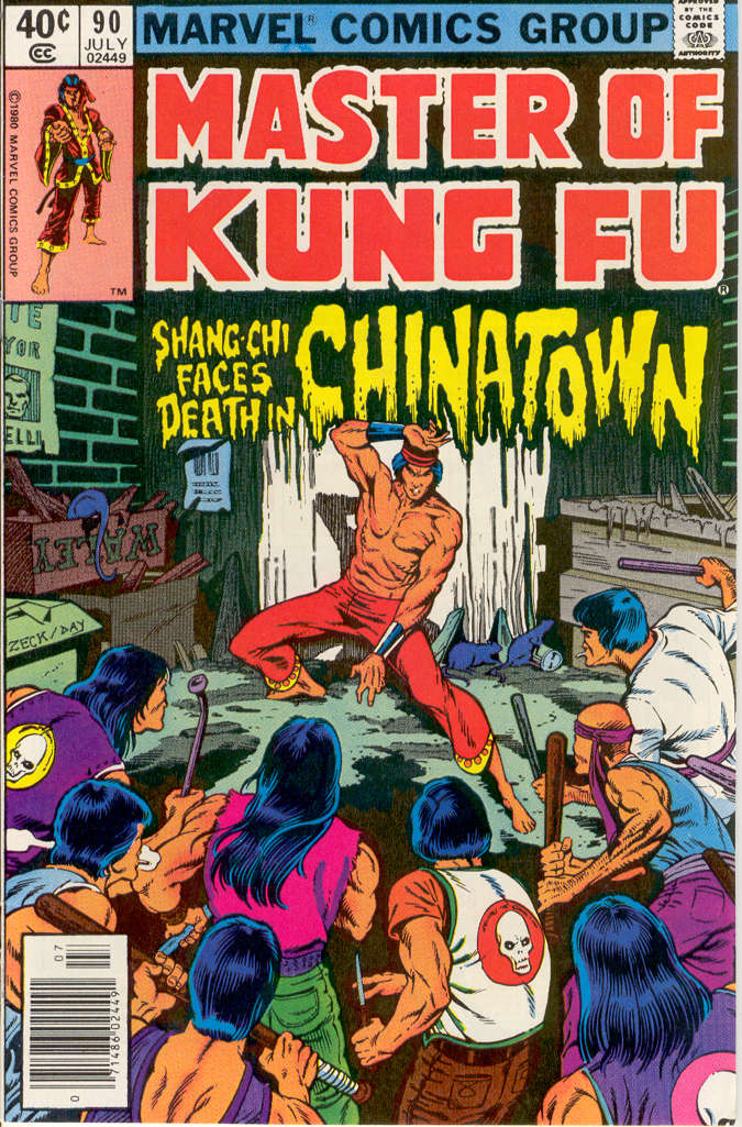 Master of Kung Fu #90