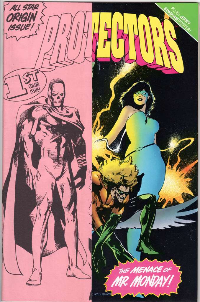 The Protectors (Malibu) #1 Variation B