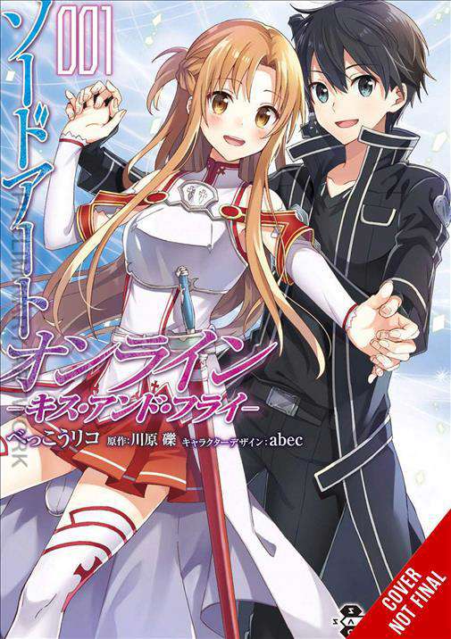 Sword Art Online: Kiss &amp; Fly