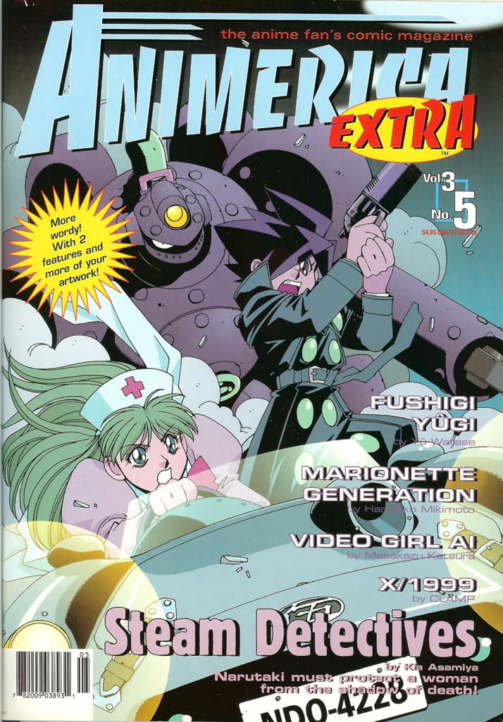 Animerica Extra (Vol. 3) #5