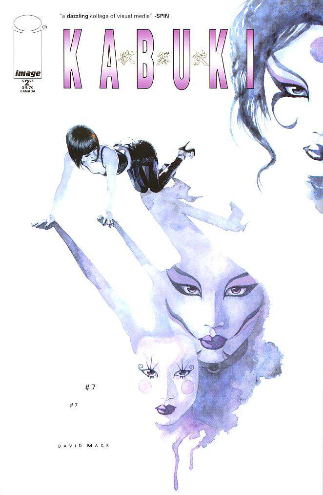 Kabuki #7 Variation A