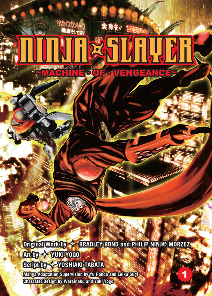 Ninja Slayer