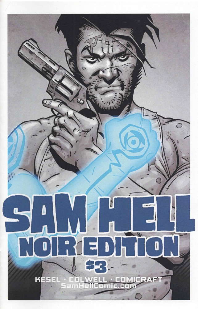 Sam Hell