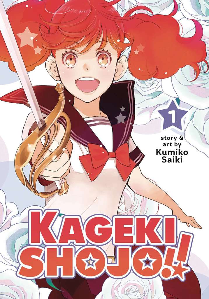 Kageki Shoujo!