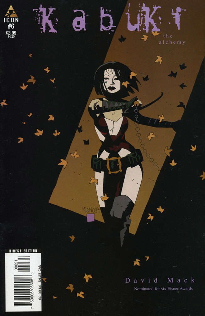 Kabuki (Vol. 7) #6 Variation A