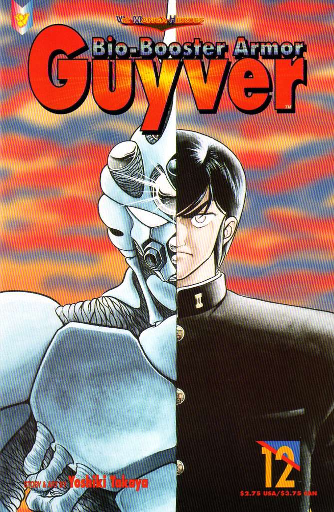 Bio-Booster Armor Guyver #12
