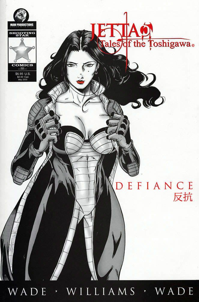 Jetta: Tales of the Toshigawa