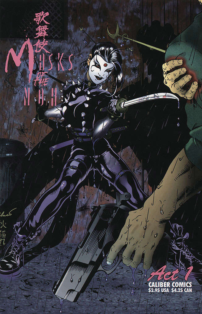 Kabuki: Masks of the Noh