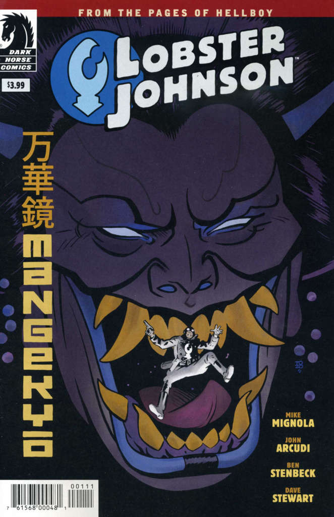 Lobster Johnson: Mangekyo