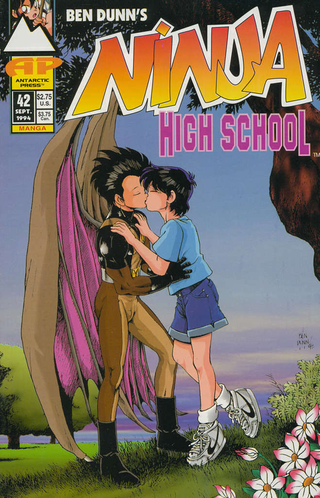 Ninja High School #42