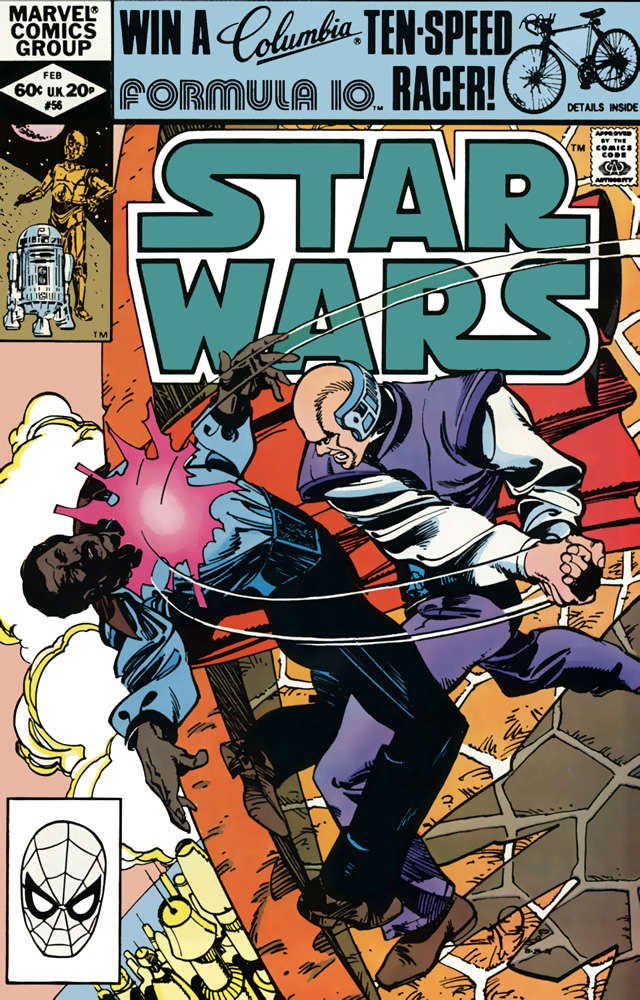 Star Wars #56