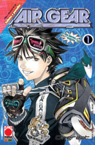 Air Gear (Panini Italy)