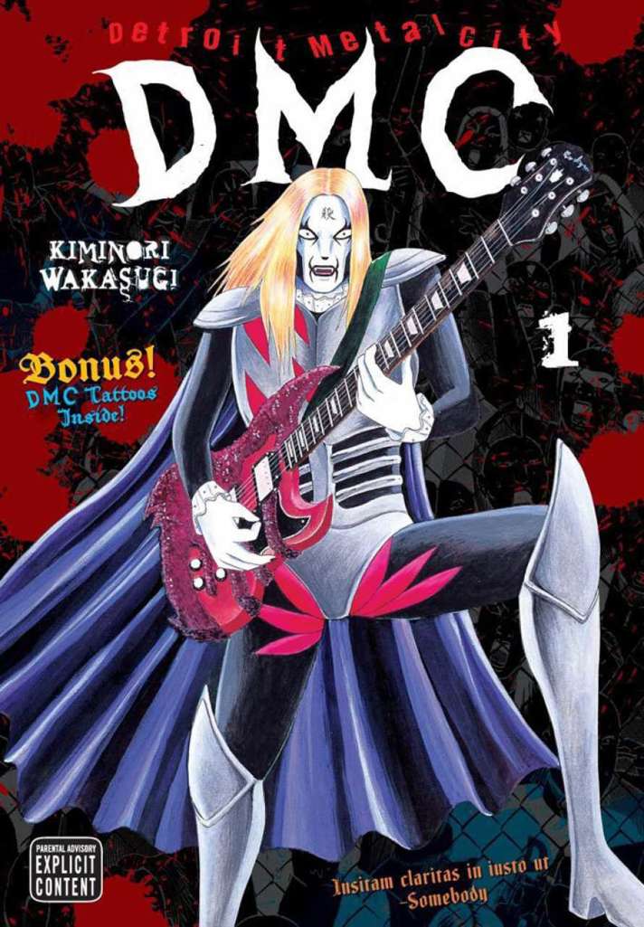 Detroit Metal City