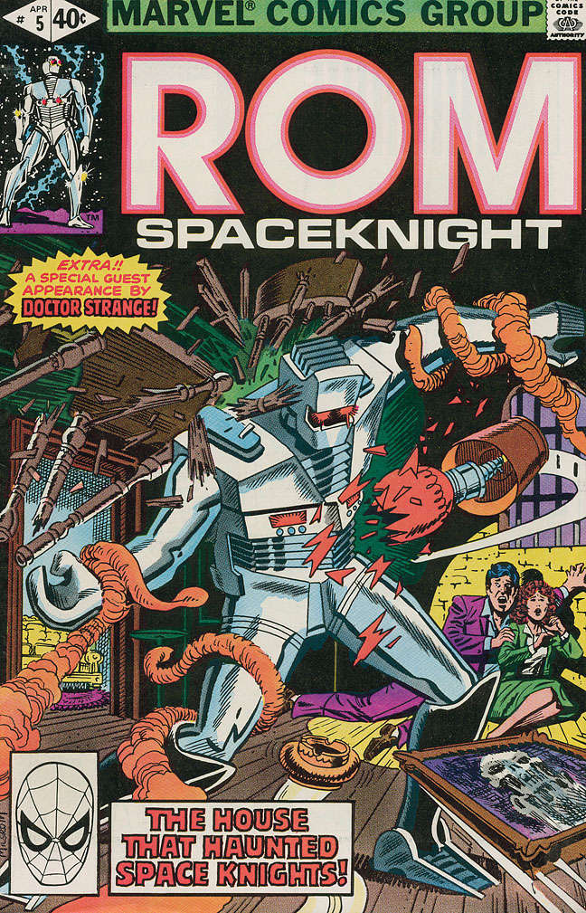 ROM #5