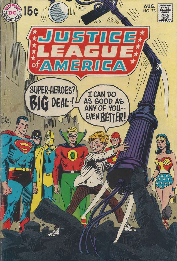 Justice League of America #73