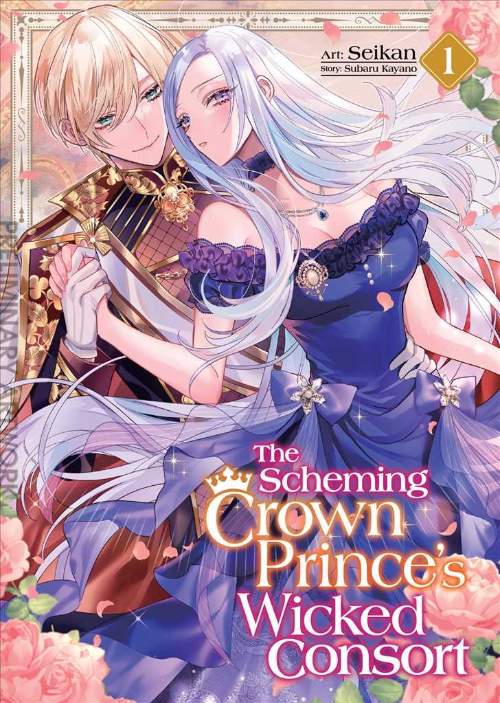 The Scheming Crown Prince’s Wicked Consort
