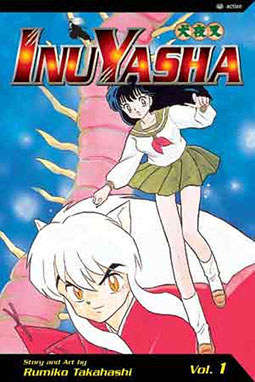 Inu-Yasha Collected Books (Action Edition)