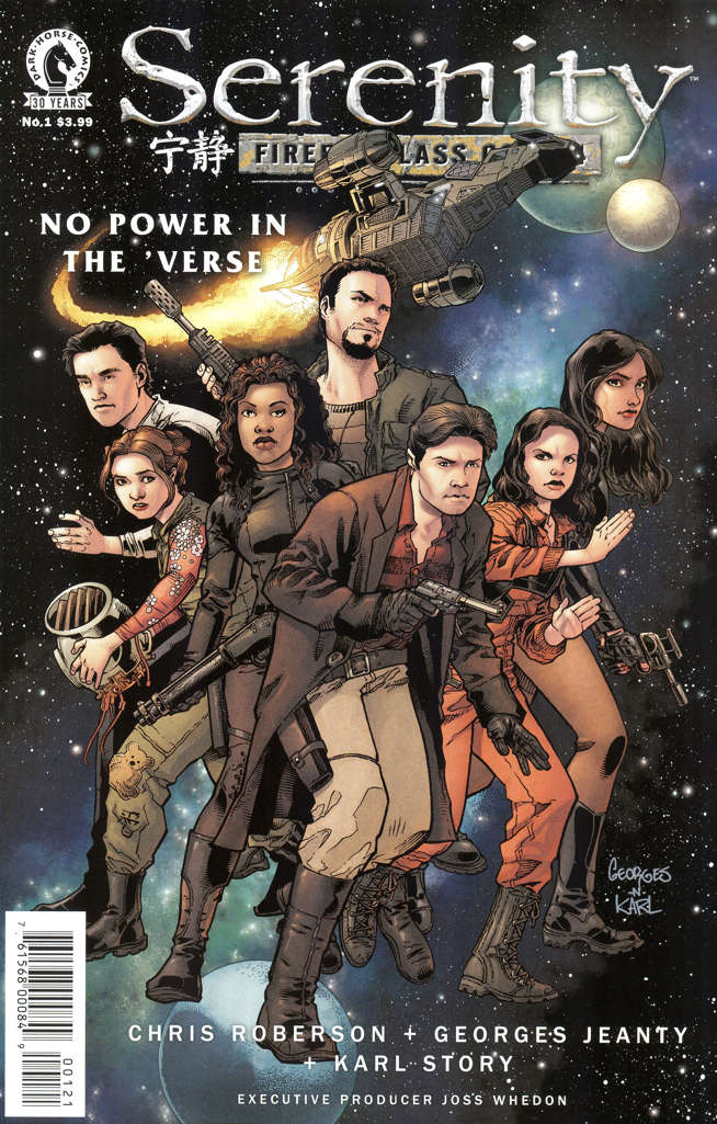 Serenity: Firefly Class 03-K64—No Power in the ’Verse #1 Variation A