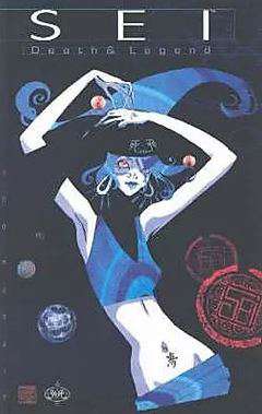 Sei: Death and Legend