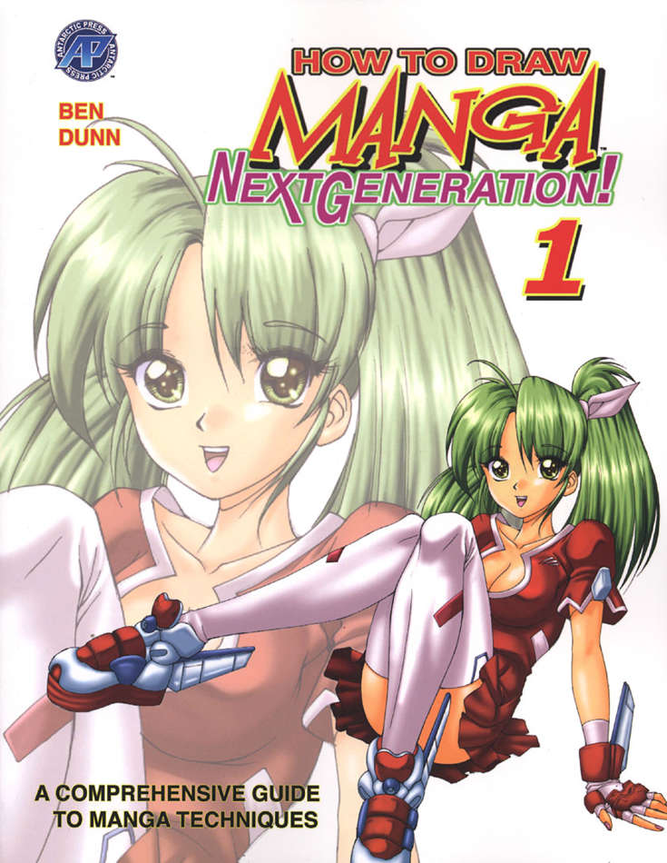 How to Draw Manga: Next Generation Book #1