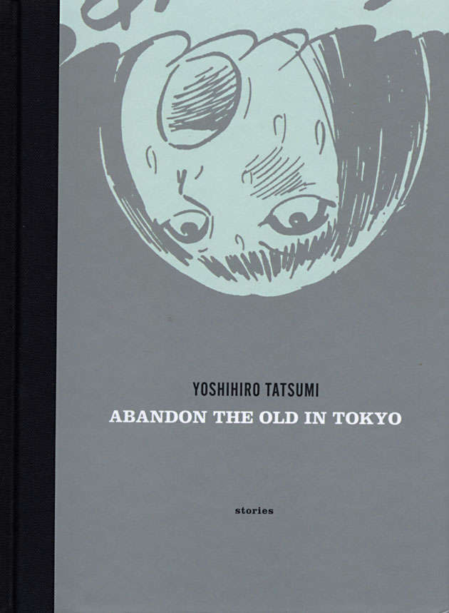 Abandon the Old in Tokyo #1 Hardcover
