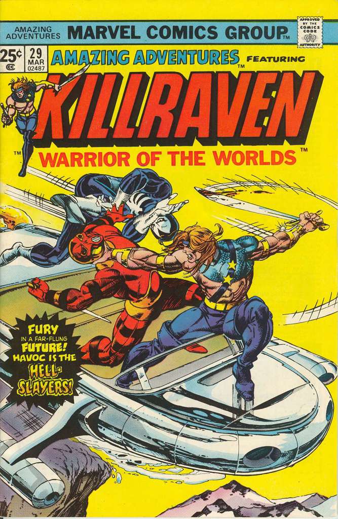 Amazing Adventures (3rd Series) #29 Mark Jewelers Insert Edition