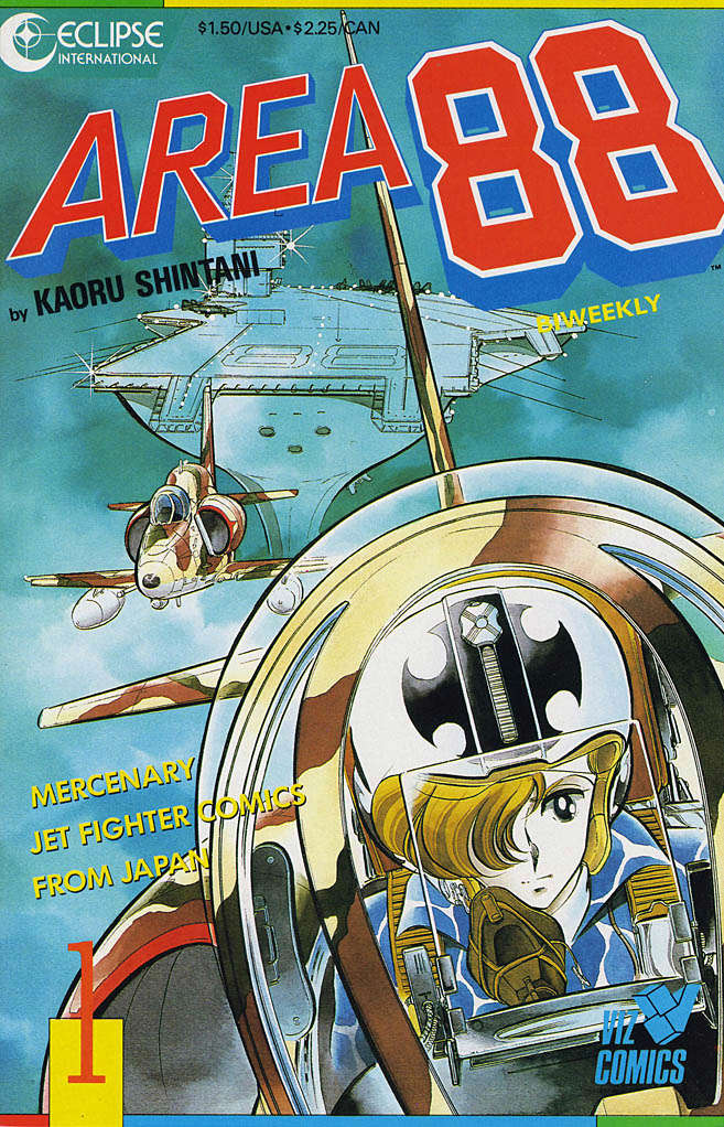 Area 88 #1  - 2nd printing
