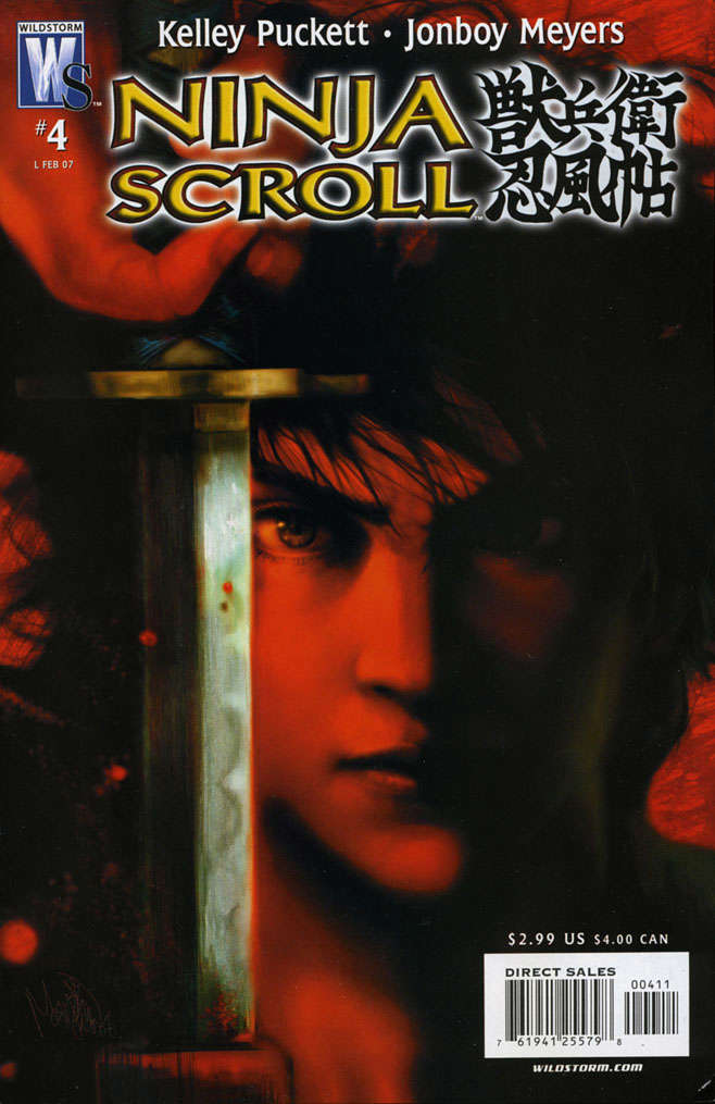 Ninja Scroll #4
