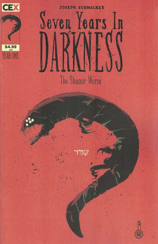 Seven Years in Darkness: The Shamir Worm