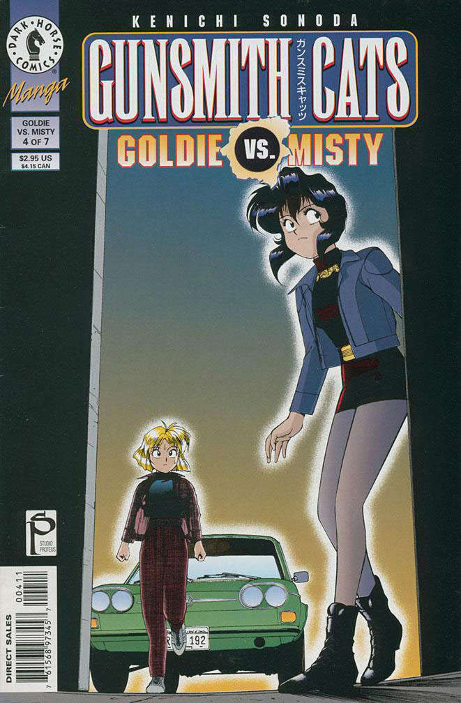 Gunsmith Cats: Goldie vs. Misty #4