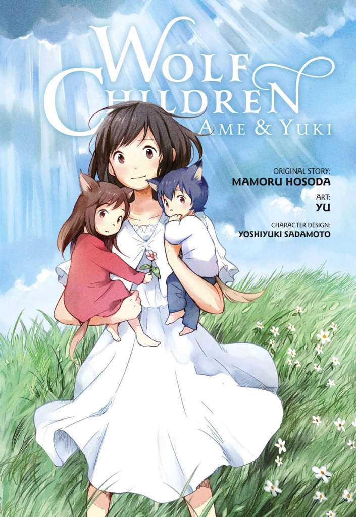 Wolf Children: Ame &amp; Yuki