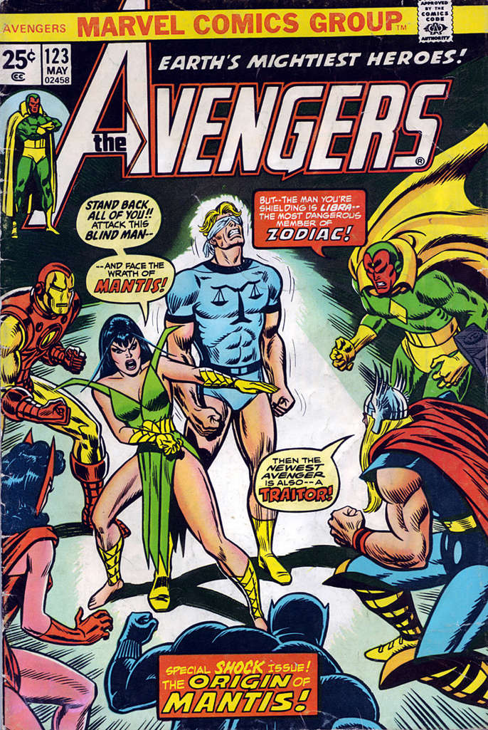 The Avengers #123