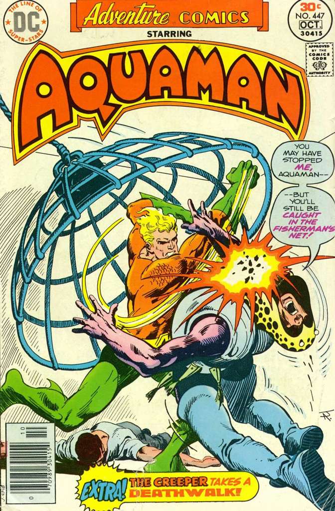 Adventure Comics #447