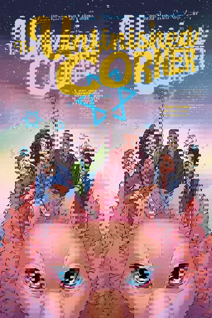 The Unfinished Corner