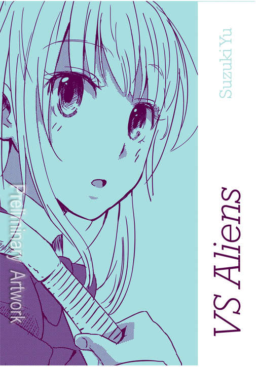 VS Aliens