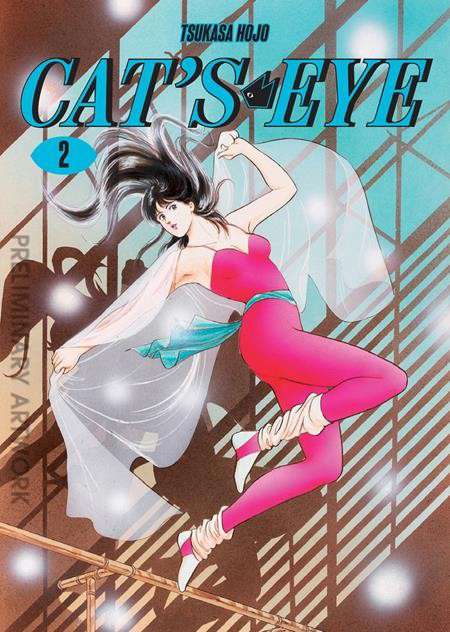 Cat’s Eye Omnibus (Abrams)