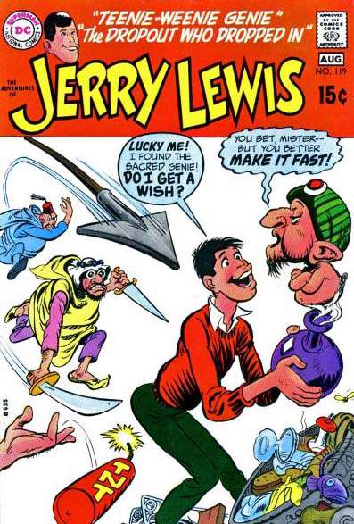 The Adventures of Jerry Lewis #119