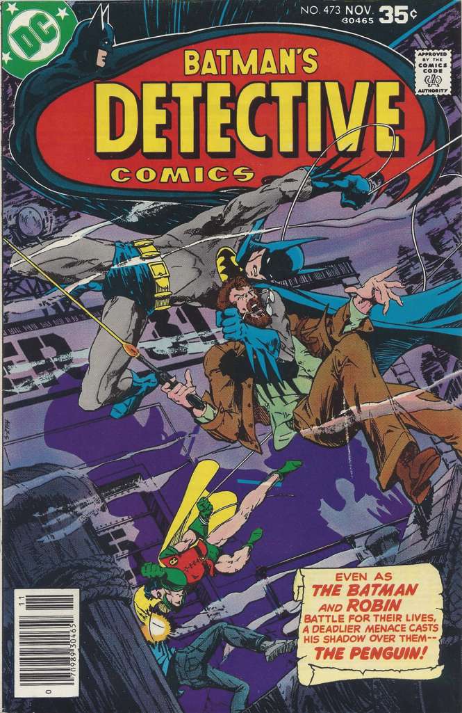 Detective Comics #473