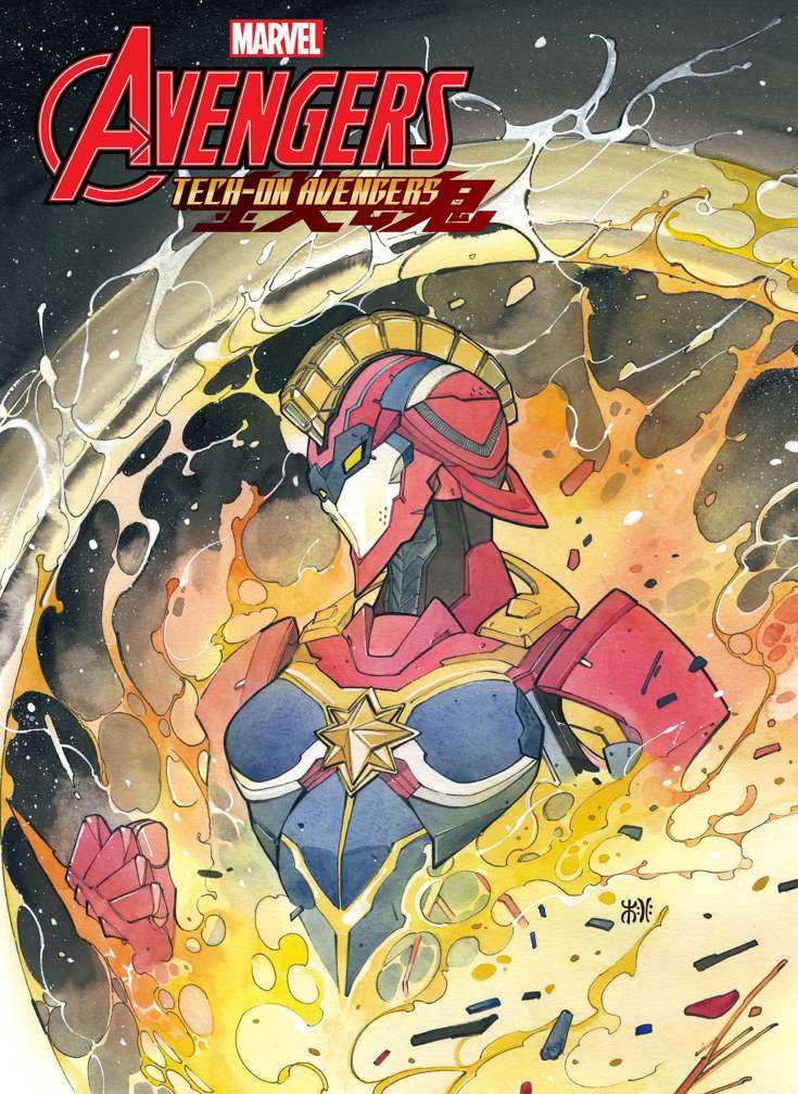 Avengers: Tech-On #4 Variation A
