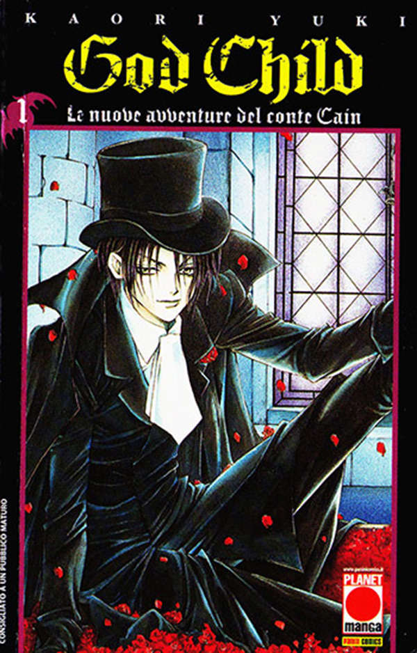 God Child (Panini Italy)