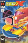 Racer X #8