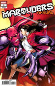 Marauders Annual #1 Variation A