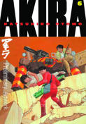 Akira (Dark Horse) #6  - 2nd printing