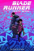 Blade Runner: Tokyo Nexus: To Lose is to Win #3 Variation A