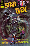 Star Trek (1st Series) #33