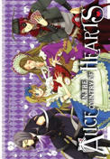 Alice in the Country Of Hearts Collector's Set #2