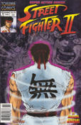Street Fighter II (Tokuma Shoten) #8